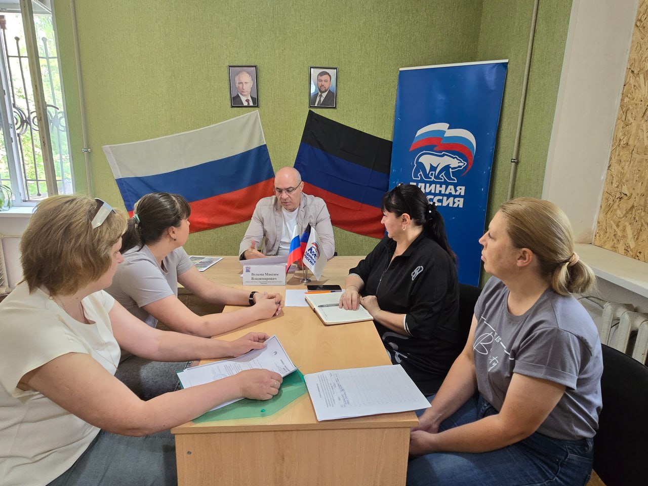 Прием граждан.