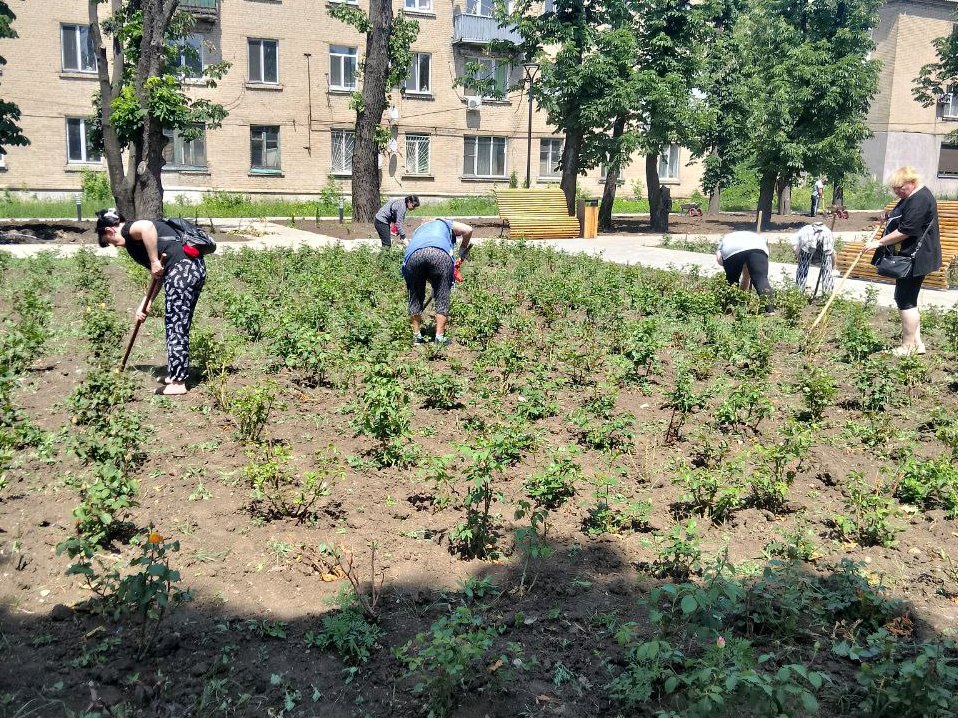 «Экологический субботник».