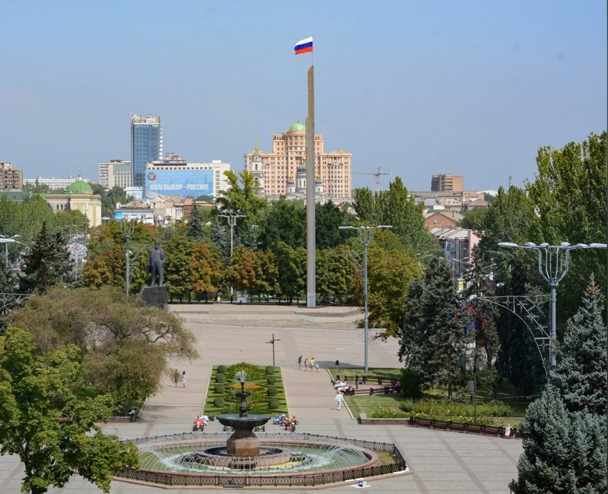 «Культурная столица 2027 года»: жители ДНР смогут проголосовать за Донецк .