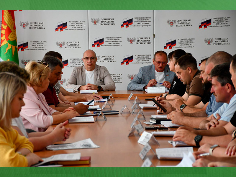 Заседание Дебальцевского городского совета Донецкой Народной Республики первого созыва.