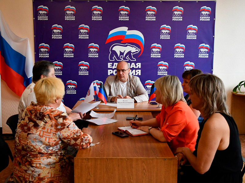 Максим Вельма провел прием граждан.