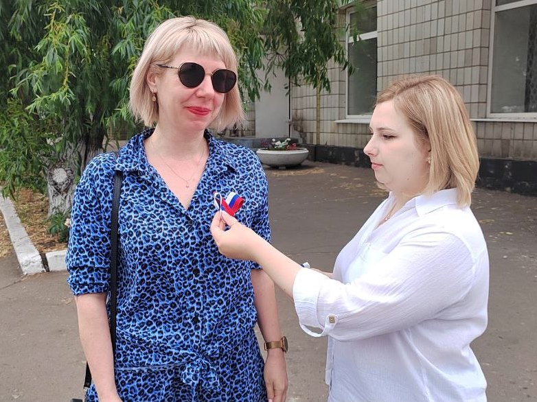 &quot;Сила в поддержке&quot;.
