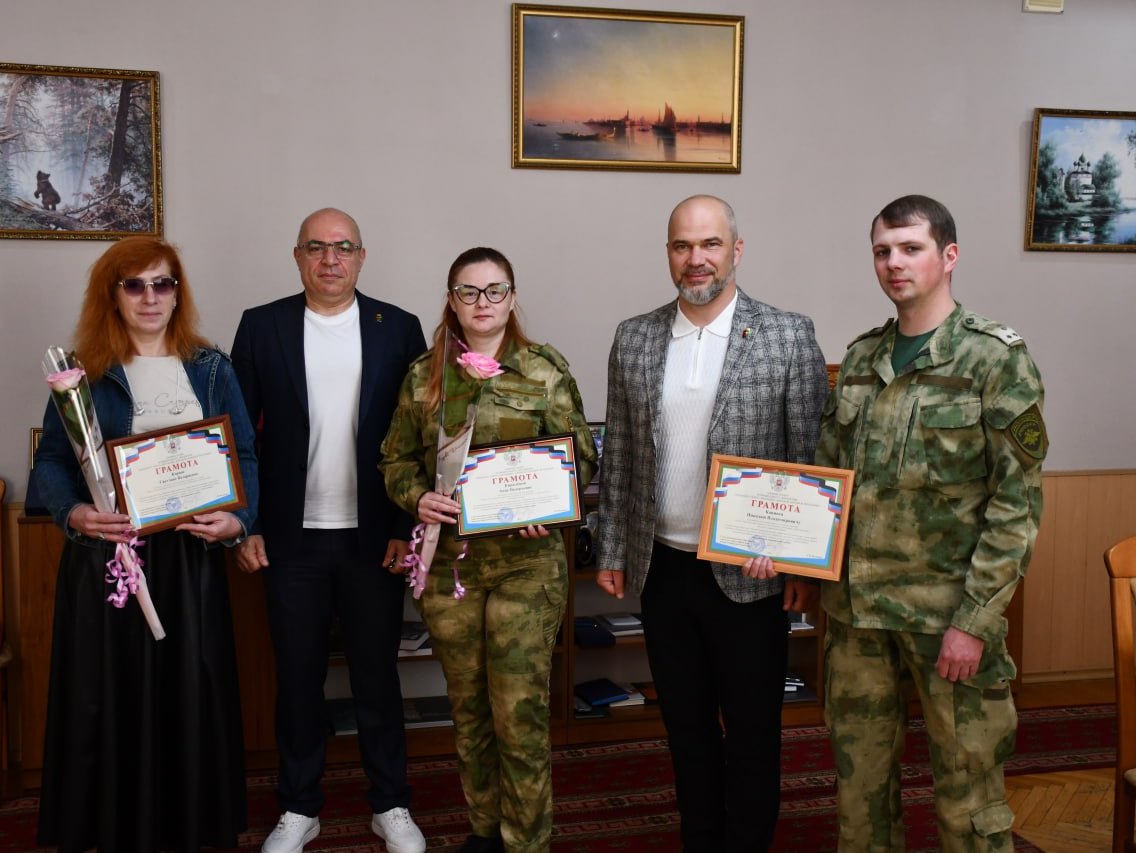 День миграционной службы.