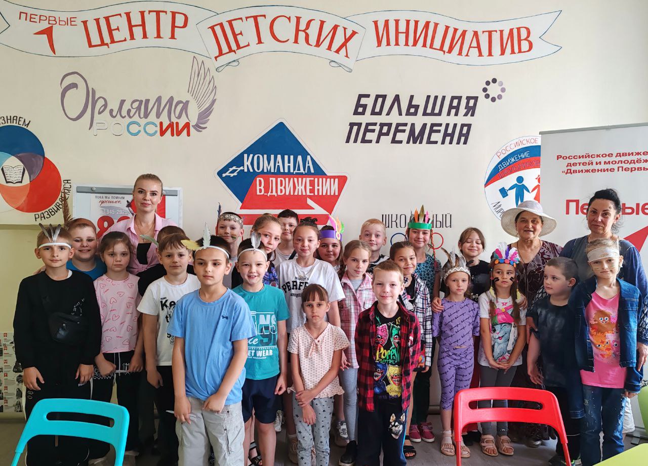 &quot;Литературный сундучок&quot;.