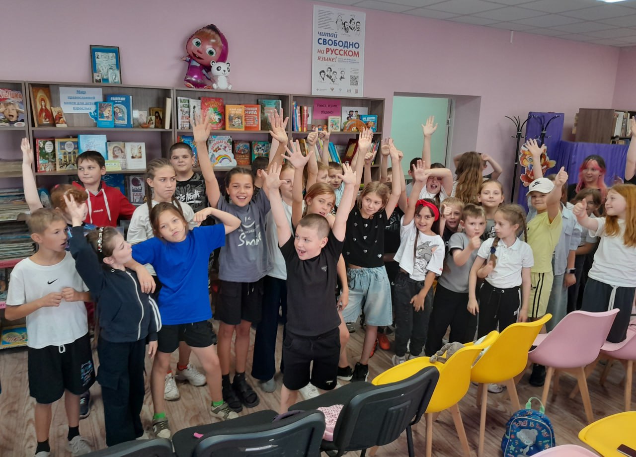 Игротека в библиотеке.