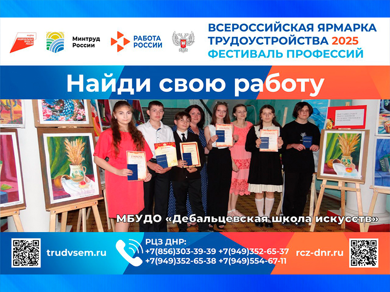 Вместе создаем уникальные моменты!.