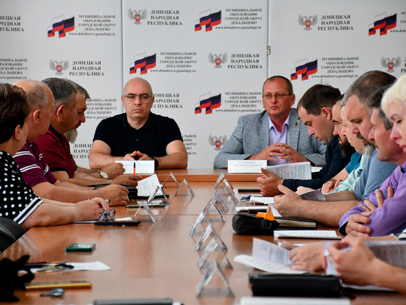 Заседание Дебальцевского городского совета Донецкой Народной Республики первого созыва.