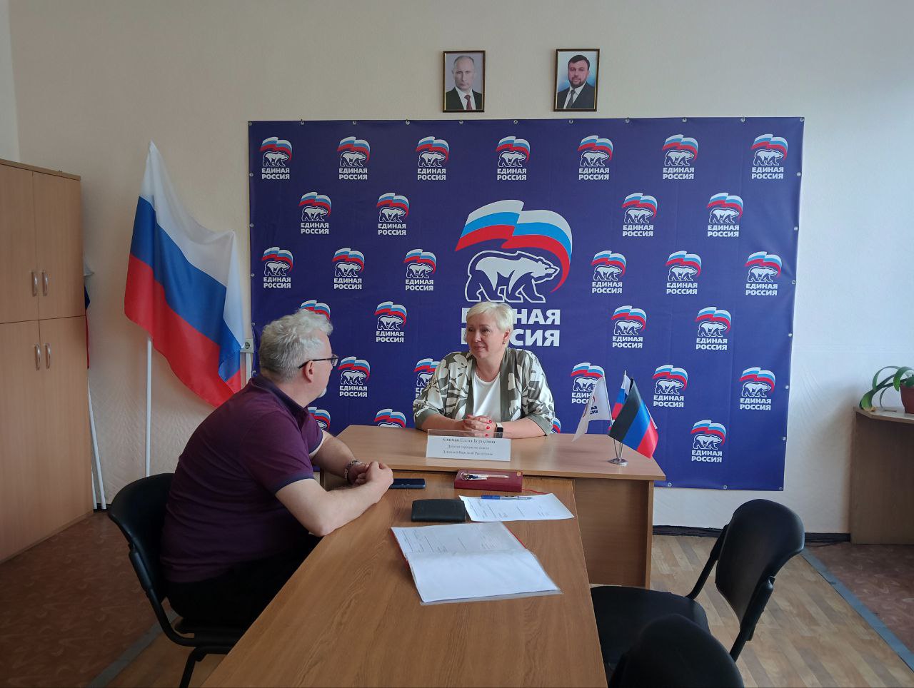 Прием граждан.