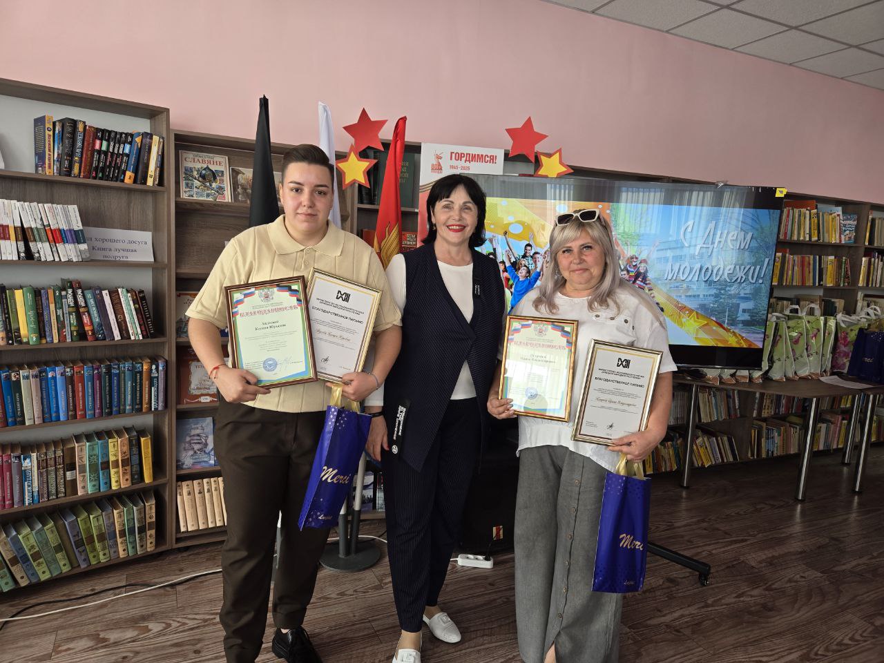 Праздничное мероприятие приуроченное ко Дню молодёжи.