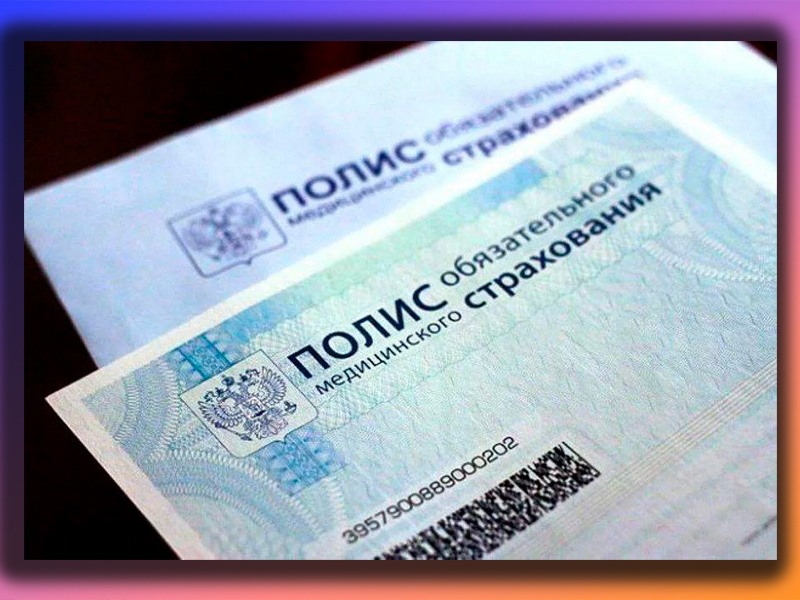 Управление труда и социальной защиты населения администрации города Дебальцево информирует.