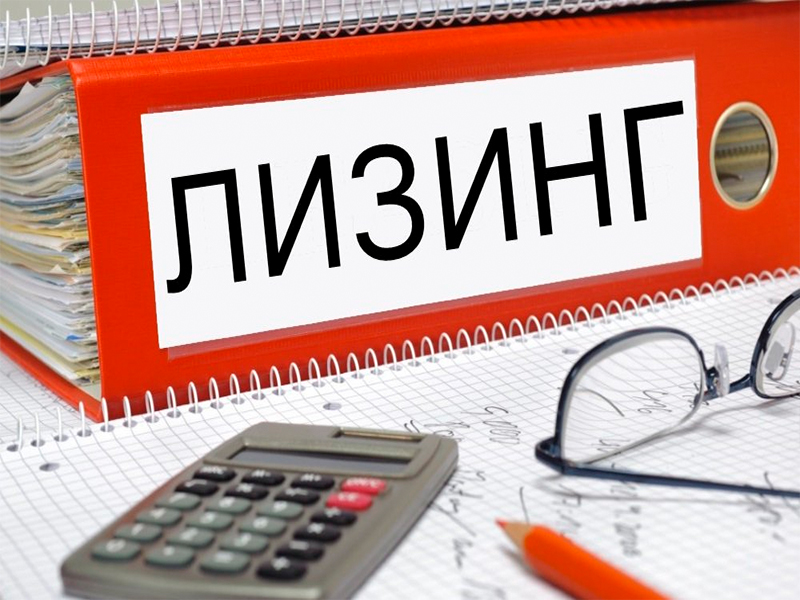 Правительство утвердило правила финансирования программы льготного лизинга для предпринимателей в новых регионах.