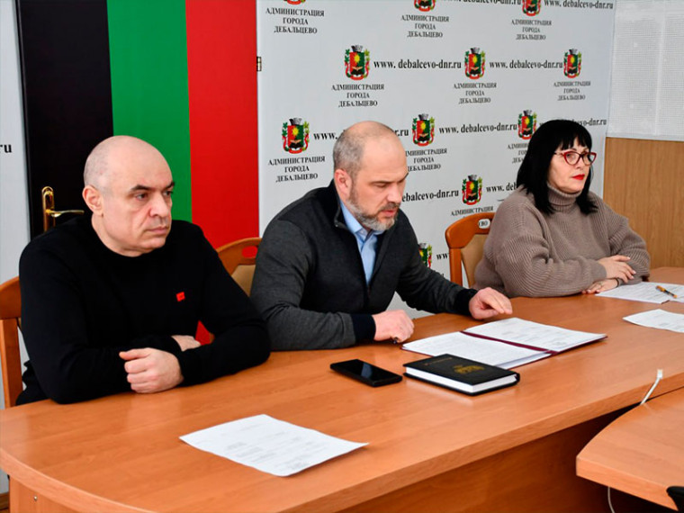 Аппаратное совещание . Аппаратное совещание .