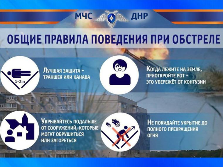 Не закрывайте дверь подъезда! Сохраните чью-то жизнь!. Не закрывайте дверь подъезда! Сохраните чью-то жизнь!.