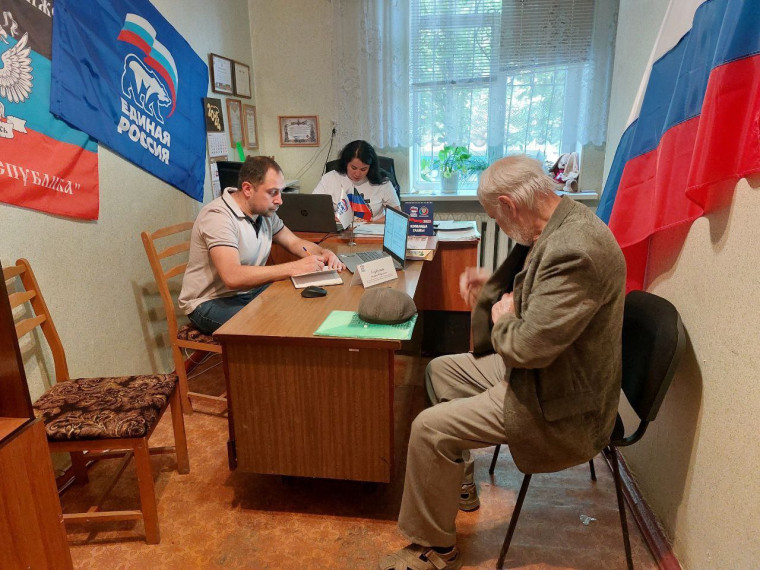 Прием граждан. Прием граждан.
