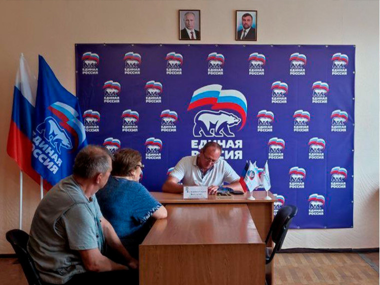 Прием граждан. Прием граждан.