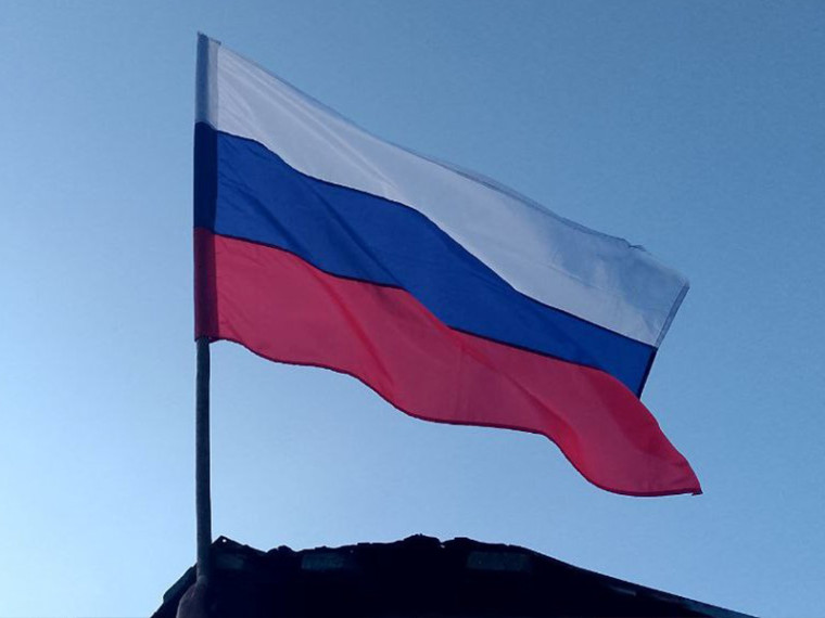 «Флаги во дворах. Флаги России». «Флаги во дворах. Флаги России».