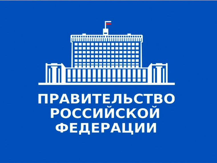 Усовершенствовали процедуру расчёта среднего заработка для назначения пособия по безработице. Усовершенствовали процедуру расчёта среднего заработка для назначения пособия по безработице.