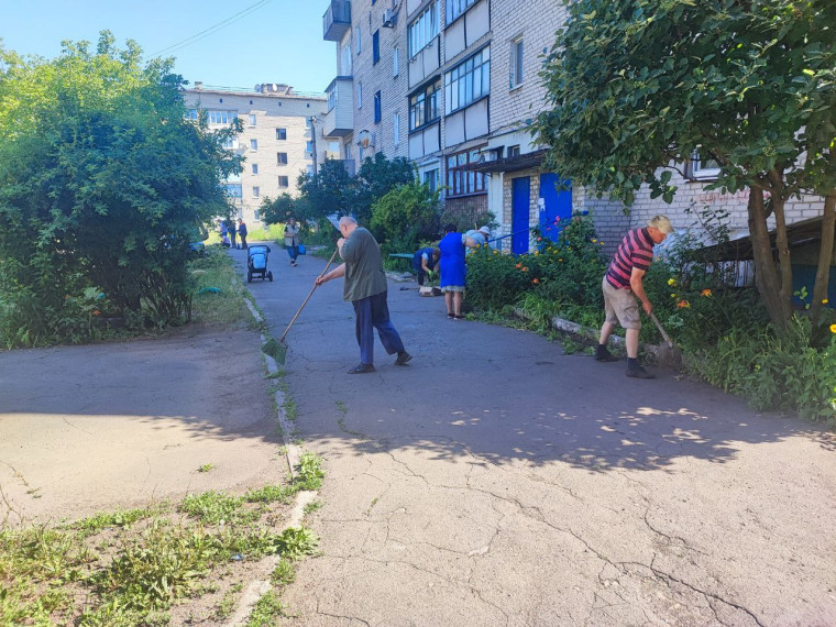 Экологическая акция. Экологическая акция.