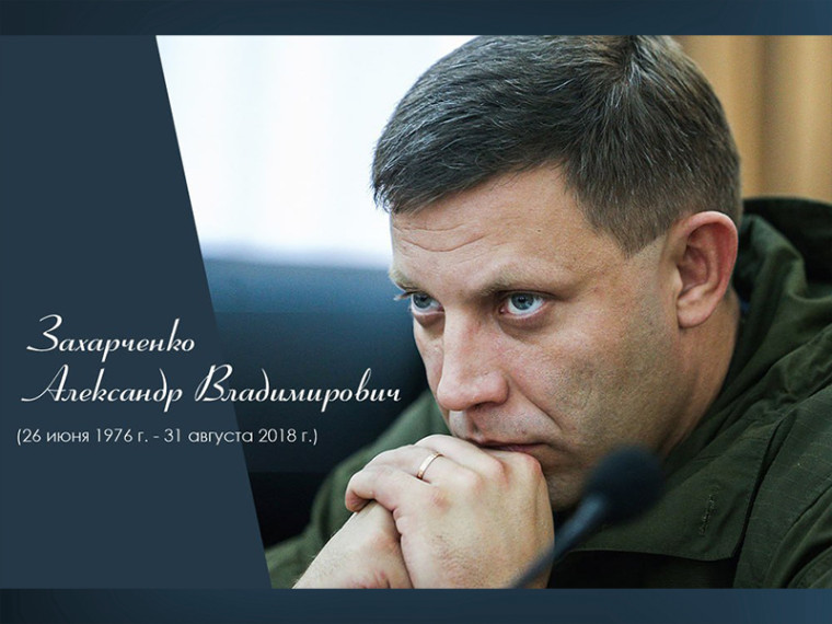 Он был настоящим патриотом своей земли. Он был настоящим патриотом своей земли.