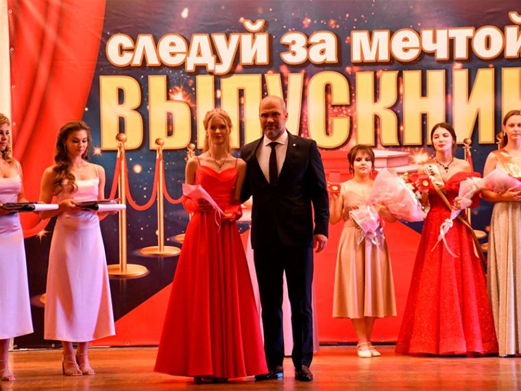 Взлетай за мечтой. Взлетай за мечтой.