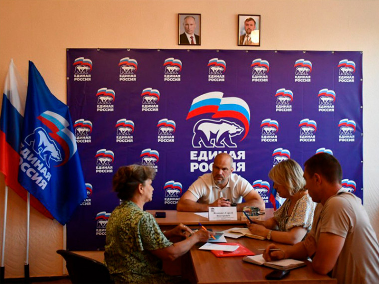 Прием граждан. Прием граждан.