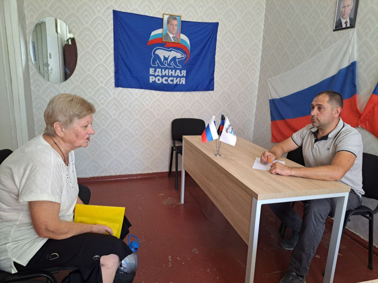 Прием граждан. Прием граждан.