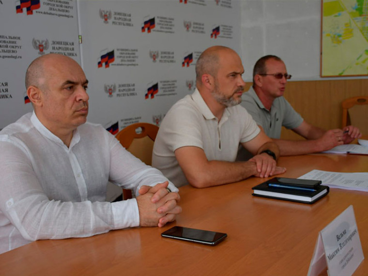 Заседание Дебальцевского городского совета Донецкой Народной Республики первого созыва. Заседание Дебальцевского городского совета Донецкой Народной Республики первого созыва.