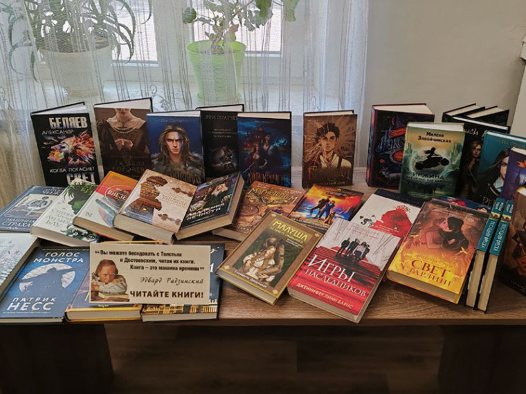 В век цифровых технологий и интернета интерес к бумажной книге отнюдь не утрачен. В век цифровых технологий и интернета интерес к бумажной книге отнюдь не утрачен.