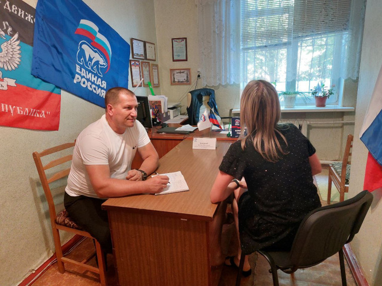 Прием граждан. Прием граждан.