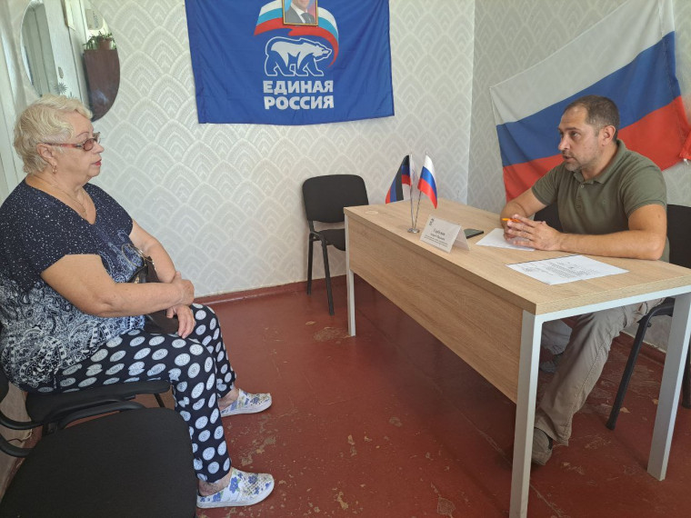 Прием граждан. Прием граждан.