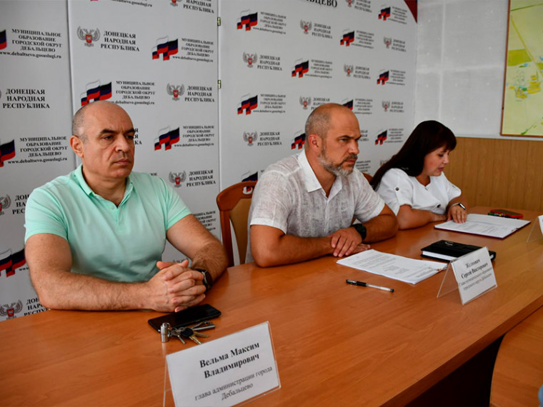 Заседание Дебальцевского городского совета Донецкой Народной Республики первого созыва. Заседание Дебальцевского городского совета Донецкой Народной Республики первого созыва.