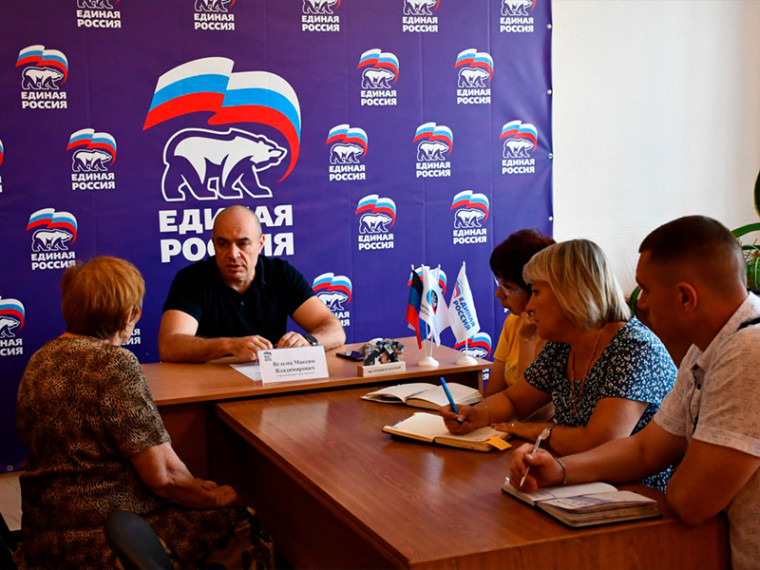 Прием граждан. Прием граждан.