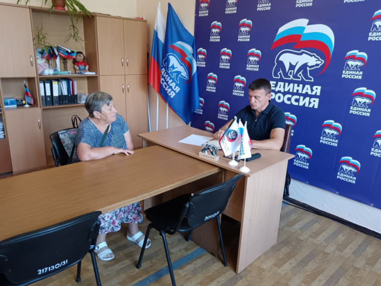 Прием граждан. Прием граждан.