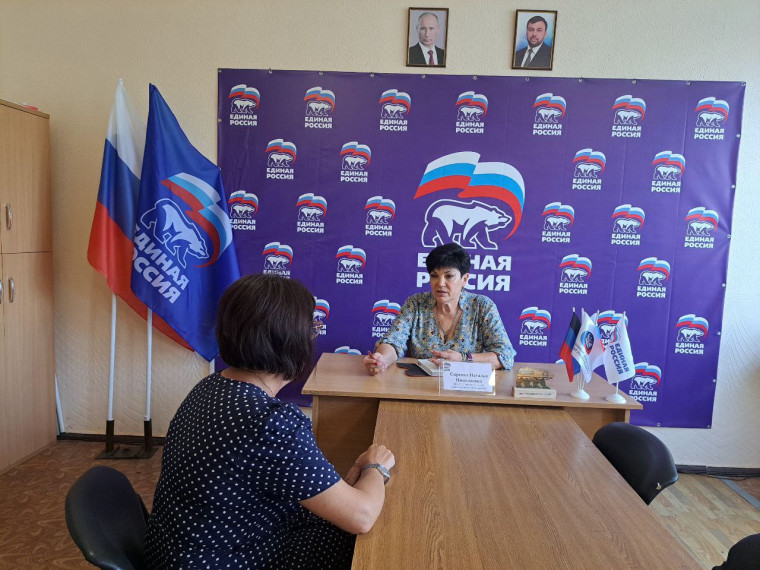 Прием граждан. Прием граждан.