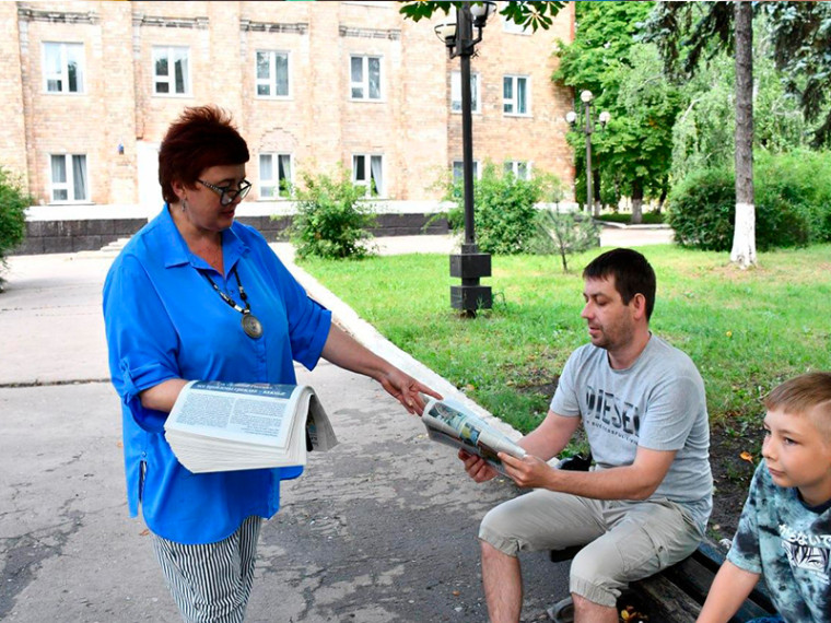 Активисты ОДДР. Активисты ОДДР.