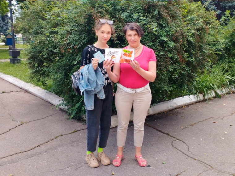"Семейные традиции народов разных стран". "Семейные традиции народов разных стран".