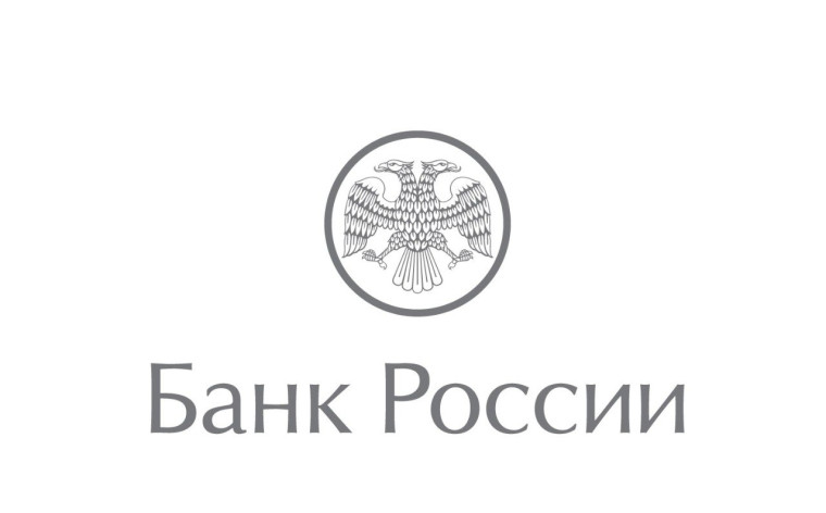 Банком России проводится информационная кампания «Клади трубку». Банком России проводится информационная кампания «Клади трубку».
