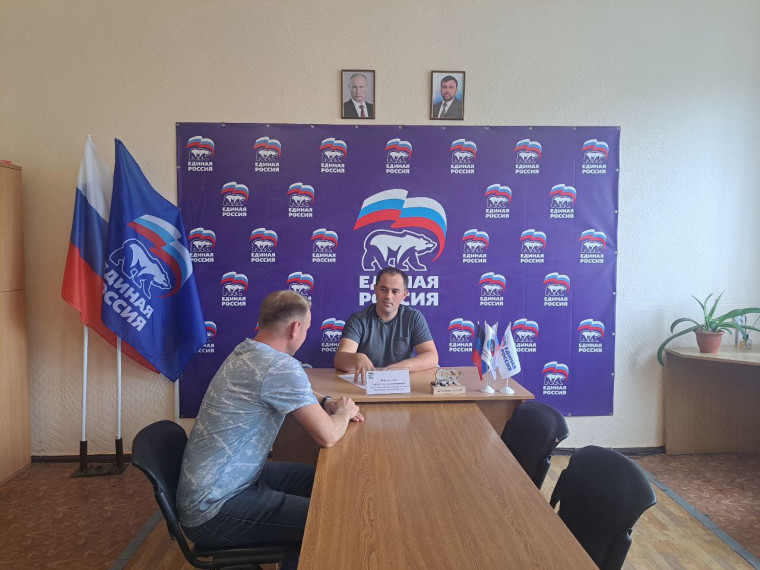 Прием граждан. Прием граждан.