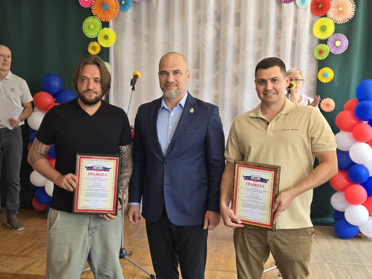 В городе Светлодарске состоялось торжественное мероприятие. В городе Светлодарске состоялось торжественное мероприятие.