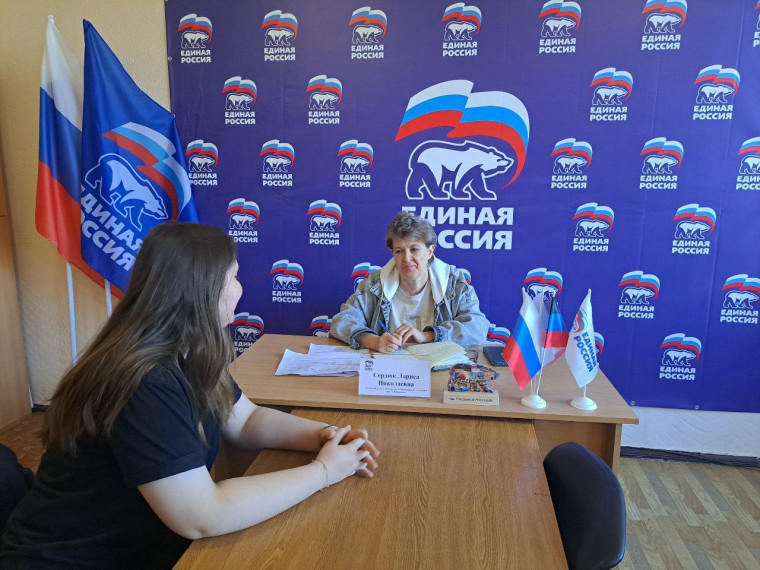 Прием граждан. Прием граждан.