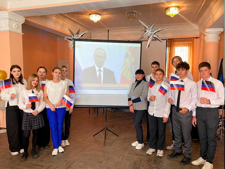 Крепость Единства. Крепость Единства.