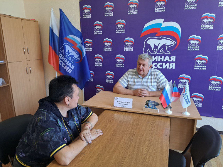 Прием граждан. Прием граждан.