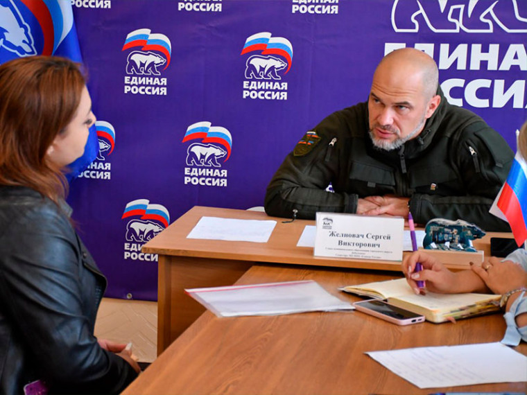 Прием граждан. Прием граждан.