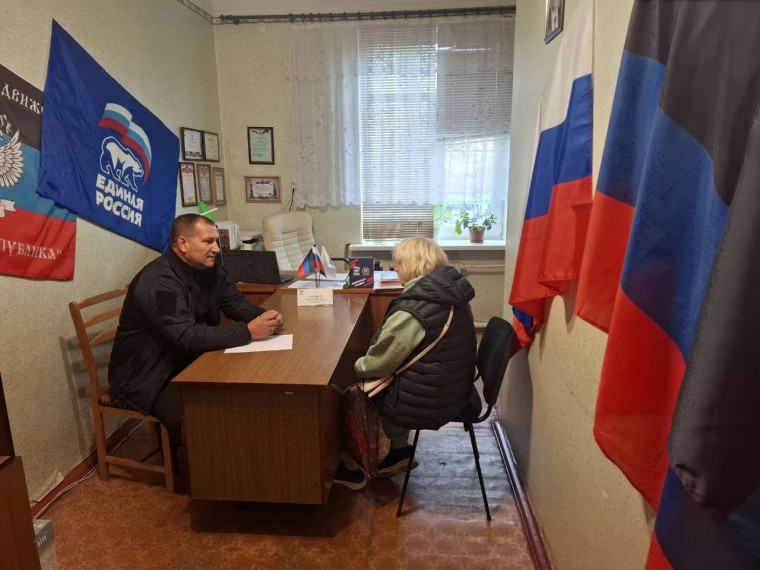 Прием граждан. Прием граждан.