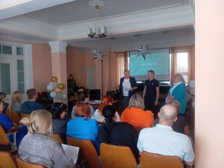 В Дебальцево открыли новую проектную площадку - Школу социального партнерства "Мы вместе". В Дебальцево открыли новую проектную площадку - Школу социального партнерства "Мы вместе".