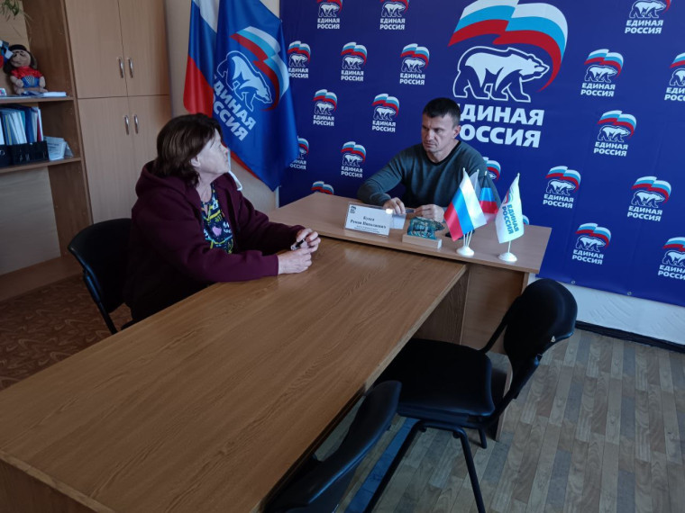 Прием граждан. Прием граждан.