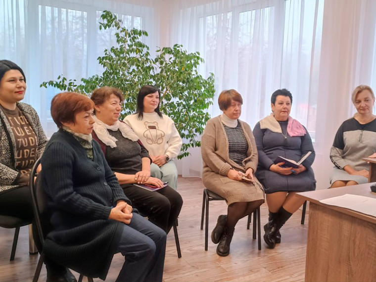 Менеджмент и маркетинг в библиотечной деятельности: современные аспекты. Менеджмент и маркетинг в библиотечной деятельности: современные аспекты.