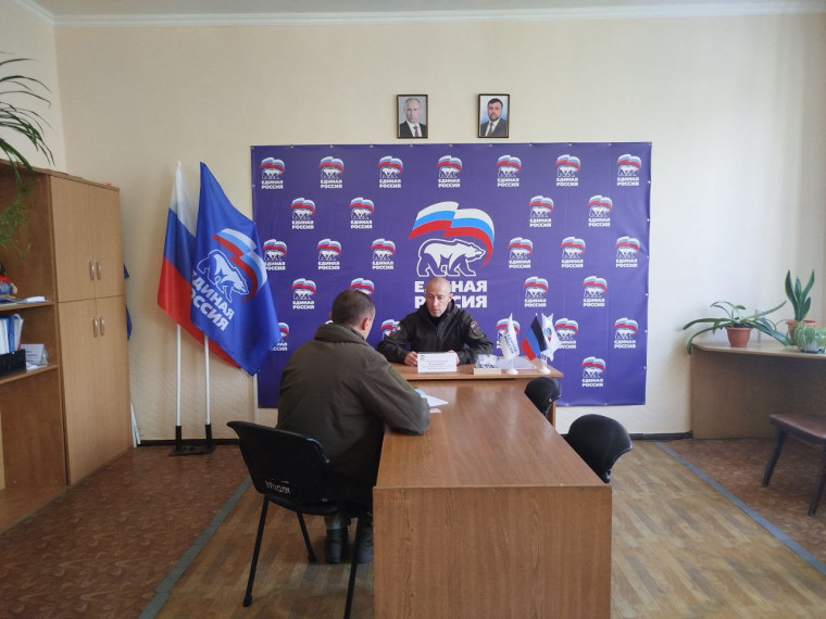 Личный прием граждан. Личный прием граждан.