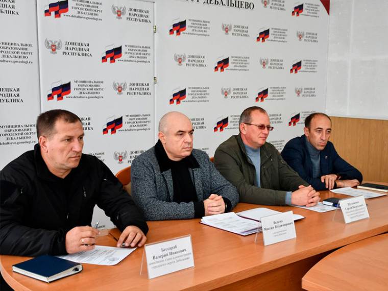Аппаратное совещание . Аппаратное совещание .