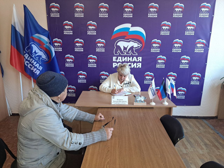 Прием граждан. Прием граждан.